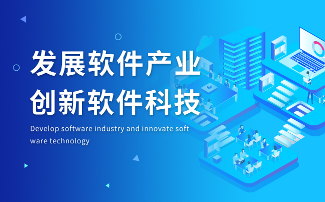 如何判断一个APP页面是否为H5页面